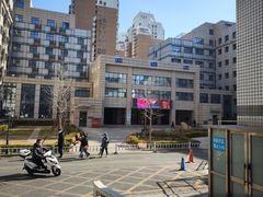 -北京中医药大学东方医院(方庄院区)