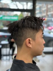 -PE SALON