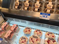 -酥侯糕点(长楹天街店)