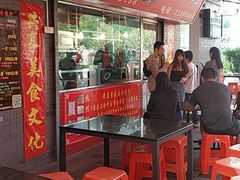 -黄连大头华烧鹅店(大良店)