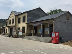 -井塘古村