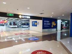 -家乐福(古北店)