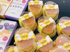 -味多美蛋糕(古城店)