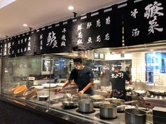 自助取餐区-太二酸菜鱼(汕头苏宁广场店)