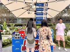 -青岛万象城
