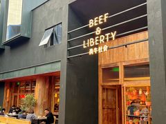-尚牛社会 Beef & Liberty(金桥EKA天物店)