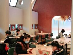 -La Terre乐田(万象城店)