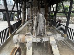 -燊海井
