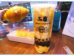 -50岚(太平洋森活天地店)