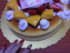 -极致味道动物奶油生日蛋糕(时尚店)