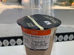-OT另茶(上海幸福里店)