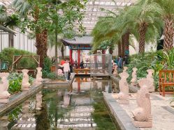 -颐和尚景酒店·宴会厅(园林生态酒店)