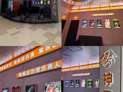 -南通CBD大有境