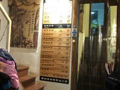 -铭洋专业采耳(田子坊店)