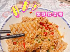 -壹盏灯(惠农店)