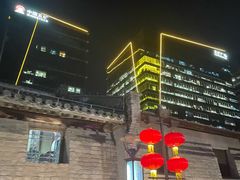 -五矿广场