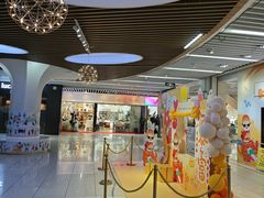 -鹏润达环球服贸广场