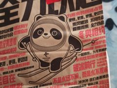 -肯德基(颛桥店)
