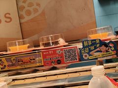 -争鲜回转寿司(东方银座店)