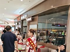 -小放牛河北菜(长安万达店)