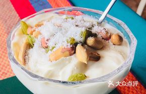 Indian Yogurt