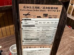 -一兰拉面(梅田阪急东通店)