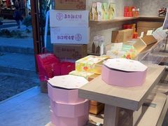 -嘉华鲜花饼(束河店)