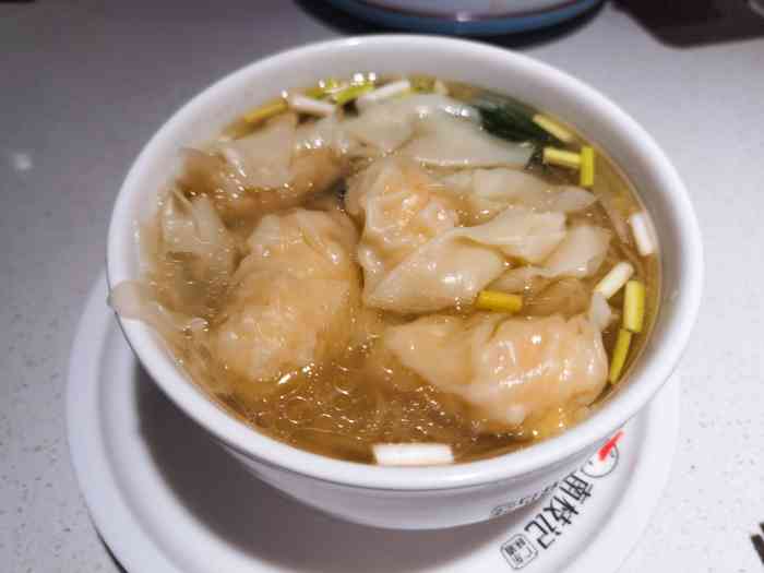 南枝记(吴中万达店)-"大众点评这针对橙v搞得活动也太美好了,超.