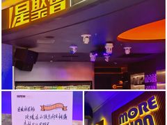 -星聚会KTV(南翔印象城MEGA店)