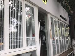 -茶庐(百花洲路店)