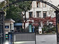 -上海蔡元培故居陈列馆