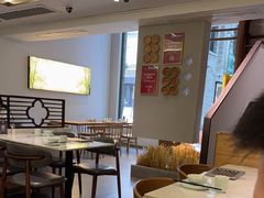 -翡翠拉面小笼包(岭南新天地店)