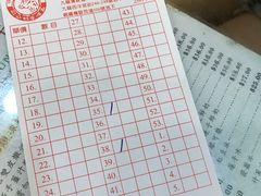 -义顺牛奶公司(庇利金街店)