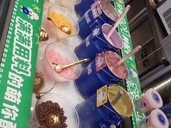 -溪边姑娘·拉丝酸奶水果捞(春熙路店)