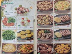 -萨莉亚意式餐厅(国展天虹店)