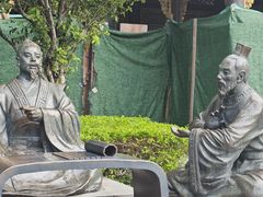 -荔湾湖公园