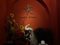 -魔厨私房菜(观音桥店)