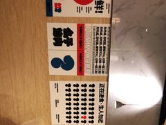 -么子烤肉(化龙池店)