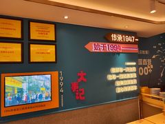 -小杨生煎(黄河路美食休闲街店)