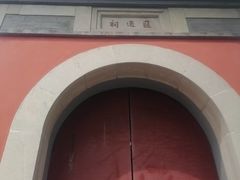 -郭守敬纪念馆