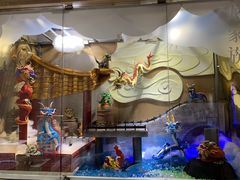 -【朵云轩艺术中心】博洛尼亚插画展·中国巡展·上海站