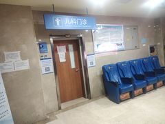 -吉林省前卫医院