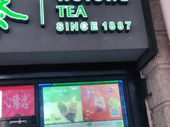 门面-吴裕泰茶庄(西单店)