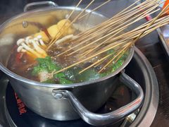 -三番火辣串串香(总店)