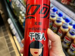 -赛格国际购物中心(小寨店)