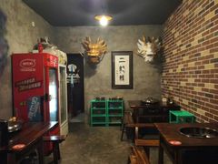 -黄潇洒老火锅(九眼桥宏济巷店)