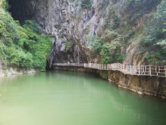 -英西峰林·洞天仙境