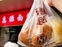-惠源面包店(开禾路店)