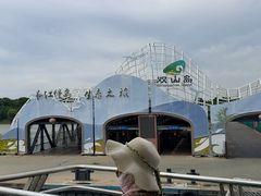-双山岛