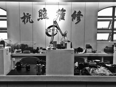 -星光摄影器材城